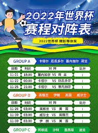 国米续约齐沃至2028年 期待再创辉煌